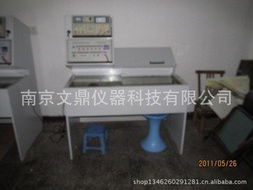 南京文鼎儀器科技 網(wǎng)絡(luò)測(cè)試設(shè)備產(chǎn)品列表與計(jì)算機(jī)軟硬件研發(fā)服務(wù)