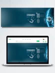 千圖網(wǎng) 免費(fèi)下載先進(jìn)科技產(chǎn)品實(shí)物圖片的首選平臺(tái)